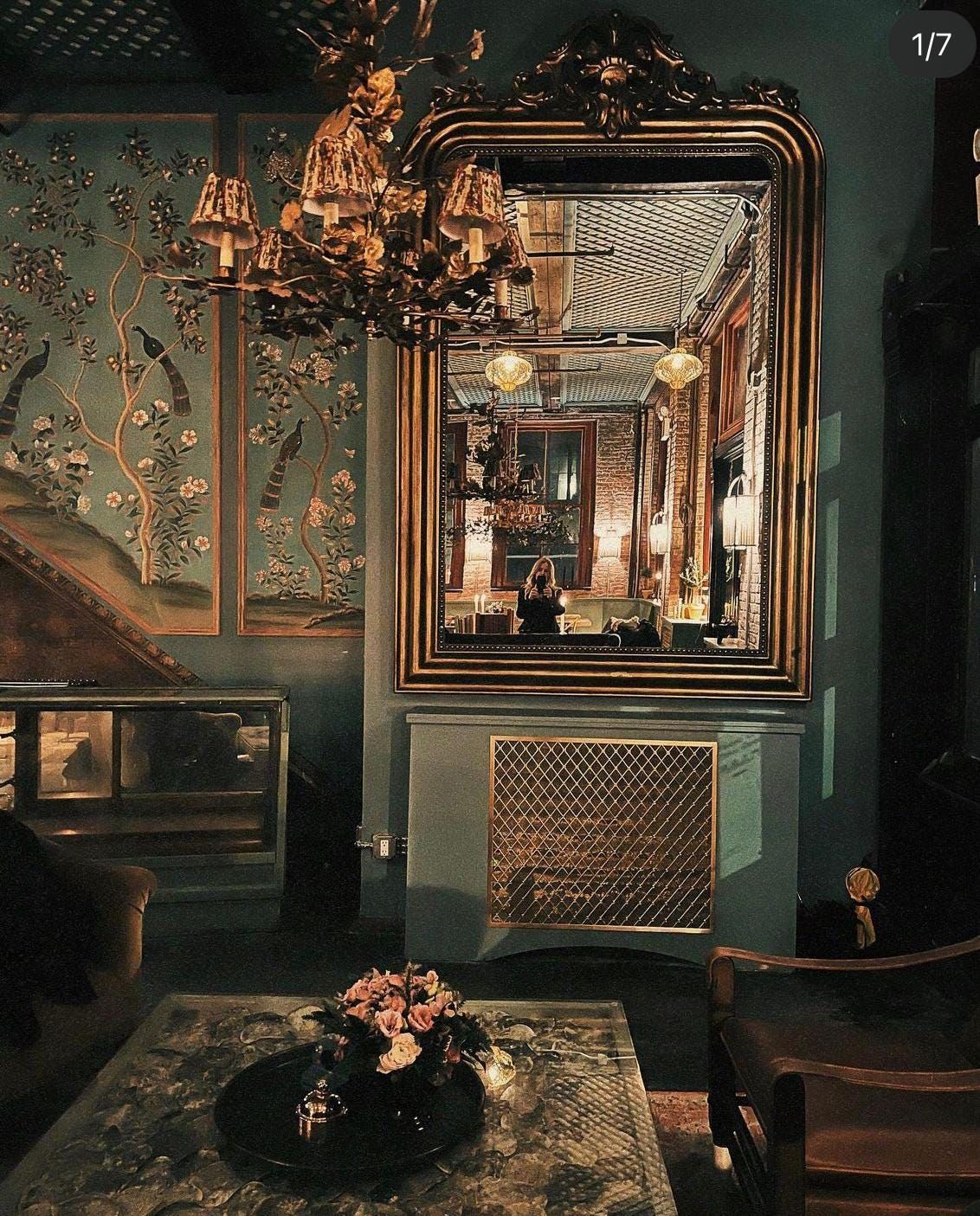 Maxwell Garden Room Mirror